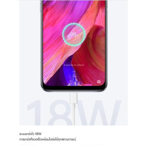 OPPO A74 สมาร์ทโฟน RAM8+ROM256 ขนาดจอ6.5นิ้ว Android 12 แบตเตอรี่5000mAh Image4