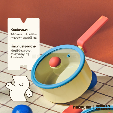 [รับประกัน 1 ปี] Neoflam Danish กระทะ หม้อ จากเกาหลี มีให้เลือก 6 แบบ ใช้ได้กับเตาทุกประเภท ของแท้จากเกาหลี Image3