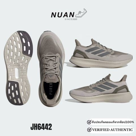 🔥ลดเพิ่ม 15-20% ทักแชท🔥Adidas Pureboost 5 IF9191 , JH6442 , JR5095 , JI0306 , JR2989  การันตี ของแท้ 100% ป้ายไทย Image4