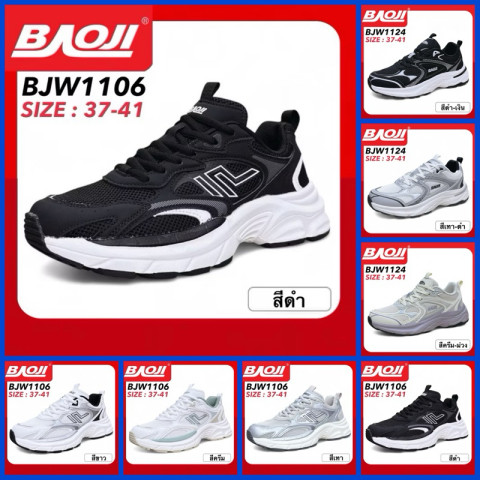 BAOJI SNEAKERS รองเท้าสนีกเกอร์ รุ่น BJW1106/BJW1124 Image1