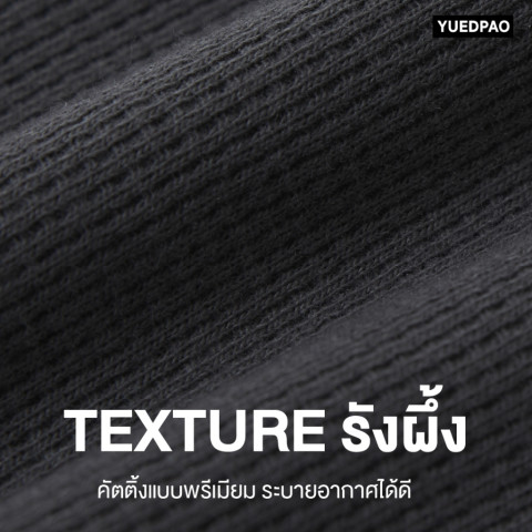 Yuedpao Cargo Short Pants Y Collection 2025 ผ้าหนาทรงสวย ยับยากรีดง่าย กางเกงขาสั้น ยืดเปล่า Image2