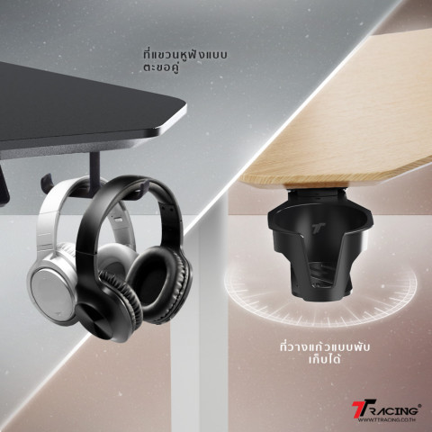 TTRacing Titus X Smart Standing Desk โต๊ะคอม ดีไซน์ล้ำ ปรับระดับความสูงได้ หน้าโต๊ะกว้าง ขอบไร้เหลี่ยม ทนทาน Image7