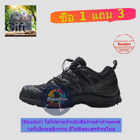 รองเท้าวิ่งเทรล Salomon XA PRO 3D EXPANSE น้ำหนักเบา ระบายอากาศได้ สำหรับผู้ชายและผู้หญิง รองเท้าวิ่งกลางแจ้งและเดินป่า Image4