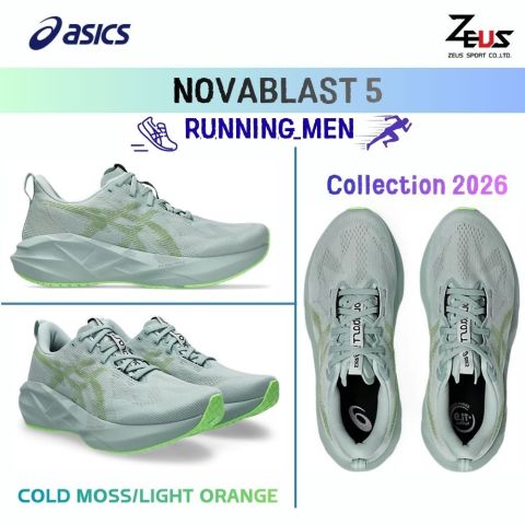ASICS NOVABLAST 5 รองเท้าวิ่งผู้ชาย [RUNNING MEN] Daily Runner “นุ่ม เด้ง และตอบสนองดี” มากยิ่งขึ้น Easy Run Image3