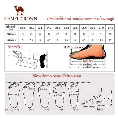 CAMEL CROWN รองเท้ากีฬาผู้หญิงน้ําหนักเบาระบายอากาศรองเท้าวิ่งดูดซับแรงกระแทก Image8