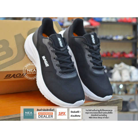 [รุ่นใหม่ ล่าสุด] Baoji 945 The Landscape [M] NEA รองเท้าผ้าใบ ผู้ชาย บาโอจิ แท้ Image7