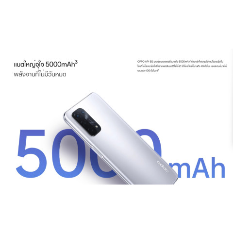 OPPO A74 สมาร์ทโฟน RAM8+ROM256 ขนาดจอ6.5นิ้ว Android 12 แบตเตอรี่5000mAh Image3
