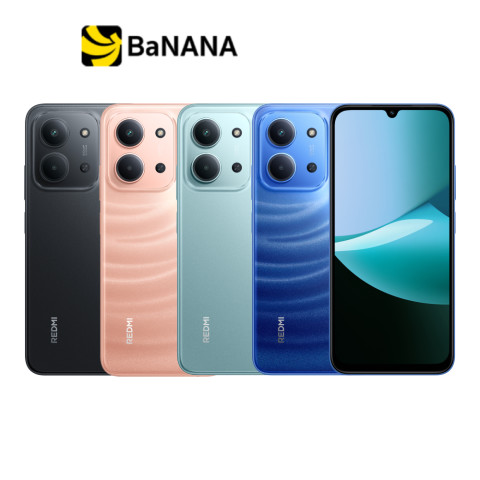 สมาร์ทโฟน Redmi 15C แบตอึด กล้องสวย จอใหญ่เต็มตา by Banana IT Image1