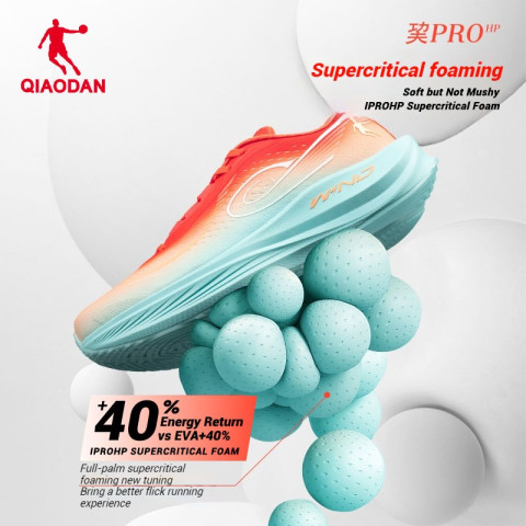 Qiaodan WIND 3TR Mens รองเท้าวิ่งการฝึกอบรมทุกวัน Soft Bounce Stable น้ําหนักเบา QDB023252297 Image2