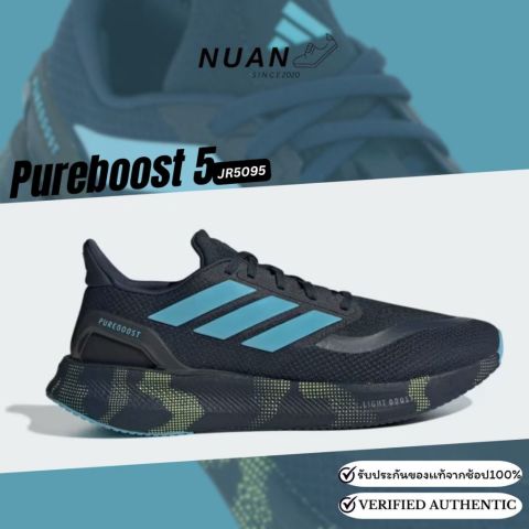 🔥ลดเพิ่ม 15-20% ทักแชท🔥Adidas Pureboost 5 IF9191 , JH6442 , JR5095 , JI0306 , JR2989  การันตี ของแท้ 100% ป้ายไทย Image5