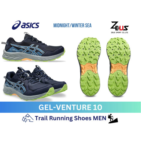 ASICS GEL-SONOMA GEL-Trabuco รองเท้าวิ่งเทรลสำหรับผู้ชาย [Trail Running MEN] เส้นทางออฟโรด ทั้งหิน ดินโคลน และทางลาดชัน Image2