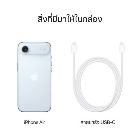 Apple iPhone Air I iStudio by SPVi [ออเดอร์จะยกเลิกอัตโนมัติหากไม่ชำระเงินภายใน30นาที] Image7