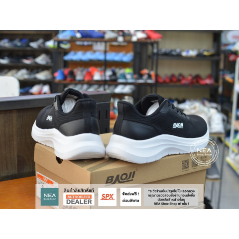 [รุ่นใหม่ ล่าสุด] Baoji 945 The Landscape [M] NEA รองเท้าผ้าใบ ผู้ชาย บาโอจิ แท้ Image8