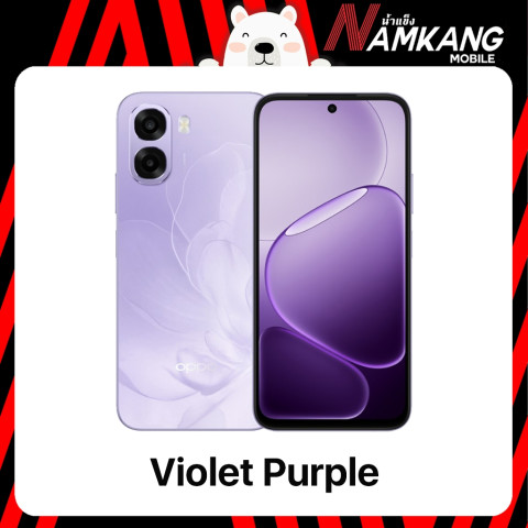 OPPO A6x 4G, OPPO A6x 5G (4+64GB, 4+128GB) จอ 6.75นิ้ว แบตเตอรี่ 6500mAh ประกันศูนย์ไทย 1 ปี Image3