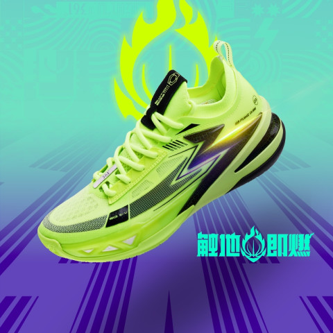 【Nikola Jokic】361 Degrees Big3 5.0 Pro รองเท้าบาสเก็ตบอลสำหรับผู้ชาย กันกระแทกได้ดี น้ำหนักเบา ตอบสนองรวดเร็ว 672421110 Image7