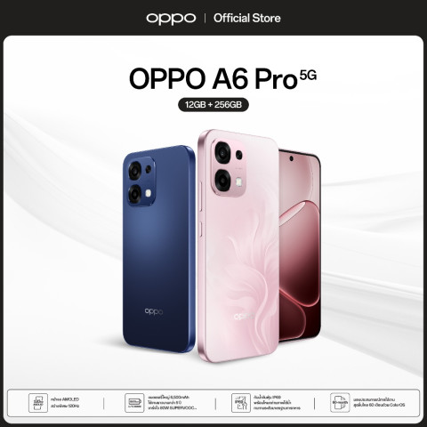 [New] OPPO A6 Pro 5G (12+256G) โทรศัพท์มือถือทนทาน กันน้ำ/กันฝุ่น IP69กล้อง 50 MPชาร์จไว 80Wแบตเตอรี่ขนาดใหญ่ 6500 mAh Image1
