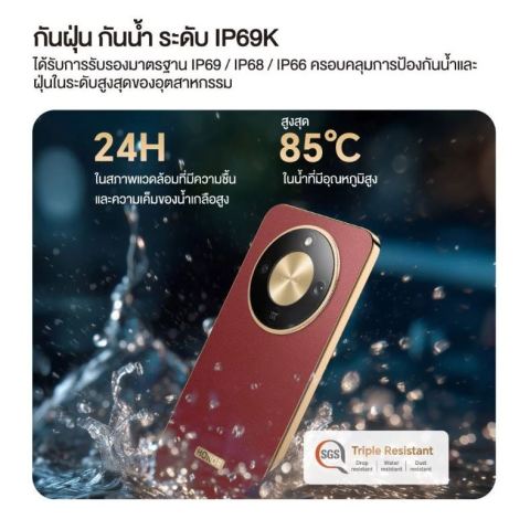 Honor X9d 5G (12/256GB) เครื่องแท้ ประกันศูนย์ไทย แถม นาฬิกา หูฟัง ลำโพง giftbox Image3