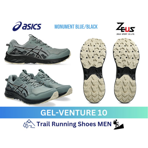 ASICS GEL-SONOMA GEL-Trabuco รองเท้าวิ่งเทรลสำหรับผู้ชาย [Trail Running MEN] เส้นทางออฟโรด ทั้งหิน ดินโคลน และทางลาดชัน Image8
