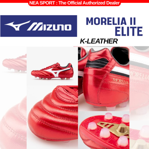 [ตัวท็อป หนังจิงโจ้ ] MIZUNO Morelia II ELITE รองเท้าฟุตบอล สตั๊ด มิซูโน่ แท้ Image2