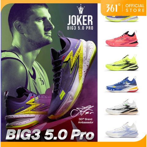 【Nikola Jokic】361 Degrees Big3 5.0 Pro รองเท้าบาสเก็ตบอลสำหรับผู้ชาย กันกระแทกได้ดี น้ำหนักเบา ตอบสนองรวดเร็ว 672421110 Image1
