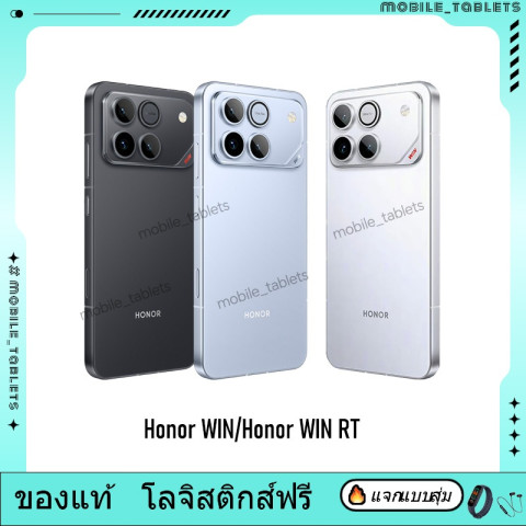 Honor WIN Snapdragon 8 Elite Gen 5 Honor WIN RT Snapdragon 8 Elite 6.83" OLED 10000 mAh 100 W Image1