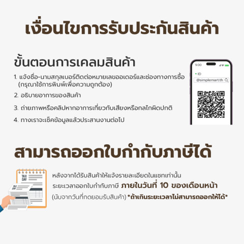 Alechaung หม้อทอดสแตนเลส หม้อกรองน้ำมัน Oil filter pot 1.2l 1.7l พร้อมที่จับ ช่วยกรองน้ำมันได้ดี Image8