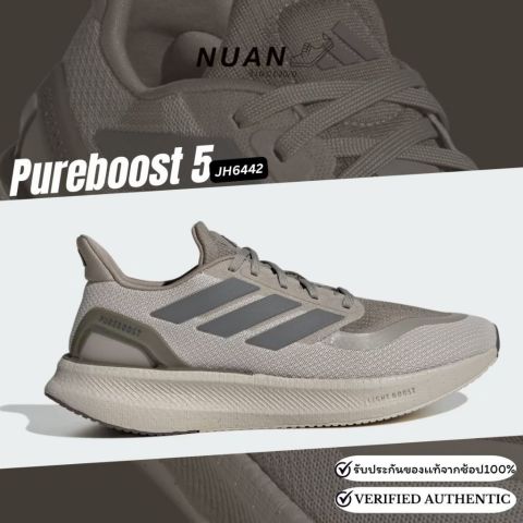 🔥ลดเพิ่ม 15-20% ทักแชท🔥Adidas Pureboost 5 IF9191 , JH6442 , JR5095 , JI0306 , JR2989  การันตี ของแท้ 100% ป้ายไทย Image3