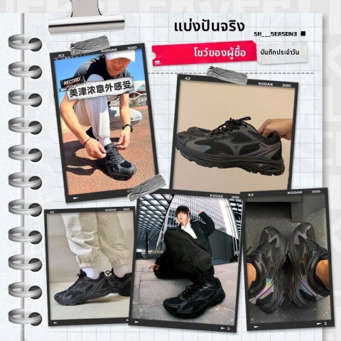 Mizuno | รองเท้าวิ่งสำหรับผู้ชายและผู้หญิง พร้อมพื้นรองรับและระบายอากาส Image5