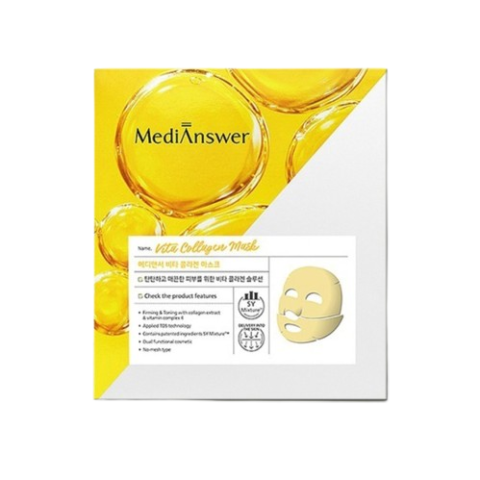 MediAnswer Collagen Mask 37 g. มาส์กเจลลี่ [1 กล่อง/5 แผ่น] Image1