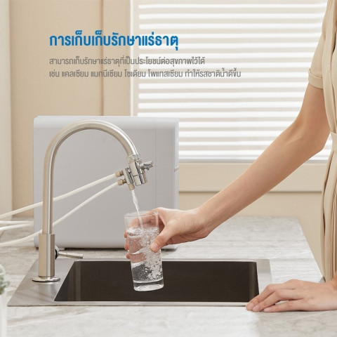 Philips Water AUT1218 เครื่องกรองน้ํา เครื่องกรองน้ำดื่ม กรองละเอียด 4 ขั้นตอน Image4