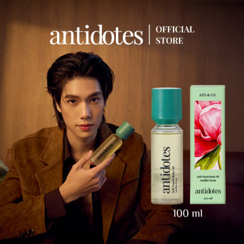 Antidotes Soft Touch Body Oil 100ml | บอดี้ออย น้ำมันบำรุงผิว | กลิ่น Vanillin Peony Image1