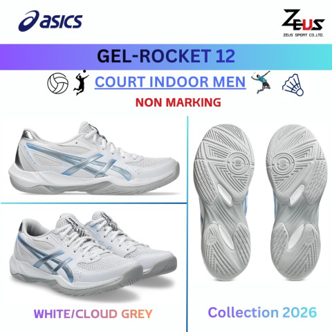 ASICS GEL-ROCKET 12 Non Marking รองเท้ากีฬาในร่ม ผู้ชาย Image1
