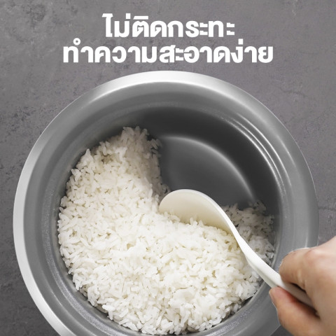 KONIG หม้อข้าวไฟฟ้า หม้อหุงข้าว 1L 1.5L 2L 3L 4L หม้อหุงข้าวมัลติ ฟังก์ชั่นขนาดเล็กในครัวเรือน หม้อนึ่ง mini หม Image3