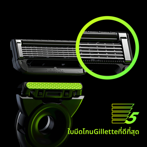 Gillette | เครื่องโกนหนวด Gillette Labs สูตรดีพ คลีนซิ่ง บาร์ (พร้อมด้ามจับ 1 ชิ้น + หัวใบมีดโกน 1 ชิ้น + ขาตั้ง) Image3