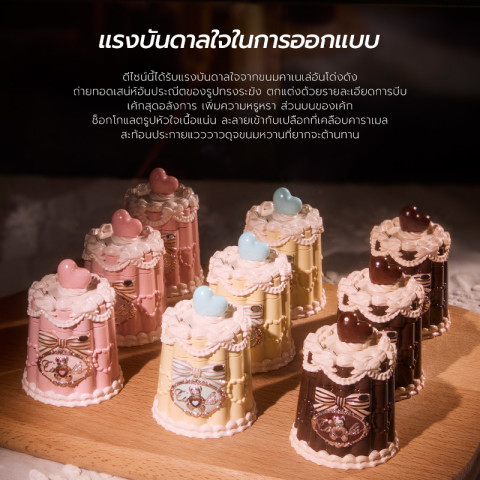 [NEW] Flower Knows The Sweetie Bear Collection Coating Lip Jelly ลิป ให้ความชุ่มชื่น ไม่เหนียวเหนอะหนะ  โทนสีชมพู Finish สว่าง สำหรับชีวิตประจำวัน makeup Image2