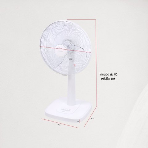 Kashiwa พัดลมตั้งพื้น พัดลมสไลด์ ปรับแรงลมได้ 3 ระดับ ขนาด 18 นิ้ว และ 16 นิ้ว Image7