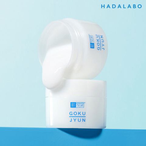 Hada Labo(ฮาดะ ลาโบะ) | ครมทาหนาฮาดะลาโบ กค 50 กรม x2 ชน Image3