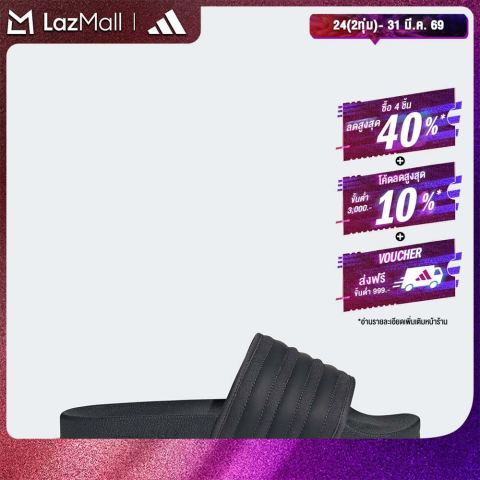 adidas ไลฟ์สไตล์ รองเท้าแตะ Adilette ผู้ชาย สีเทา JR3625 Image1