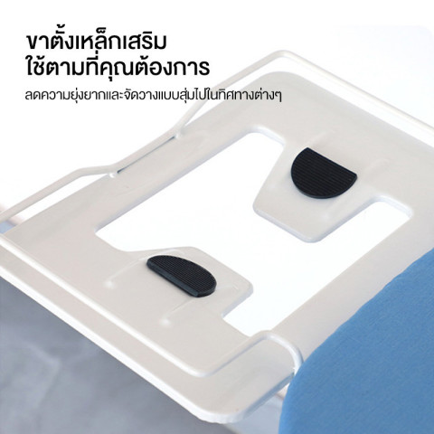 โต๊ะรีดผ้า โต๊ะรีดผ้าแบบยืน สามารถพับได้ โต๊ะรีดผ้าไอน้ำ บความสูงได้ แบบนั่งรีด ใช้งานสะดวก Image5
