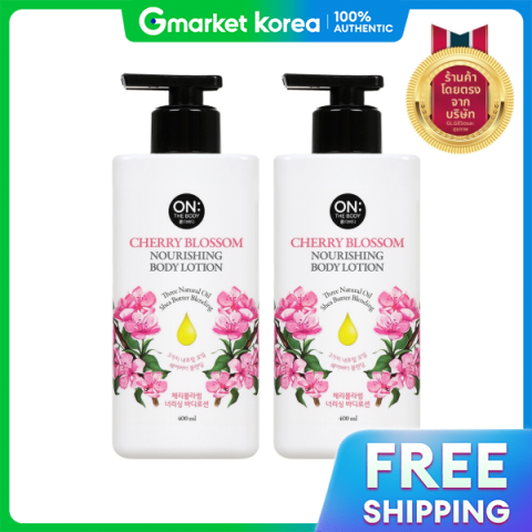 ON THE BODY | ออนเดอะบอดี เชอร์รี่บลอสซั่ม โลชั่นบำรุงผิวกาย 400 มล. x 2 ขวด Image1