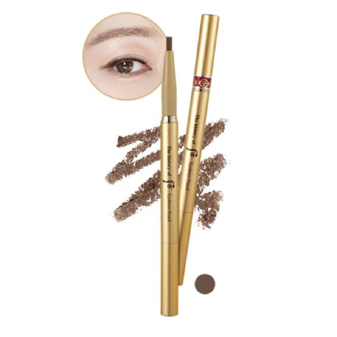 THE WHOO GONGJINHYANG MI EYEBROW PENCIL (BROWN) ดินสอเขียนคิ้ว Image1