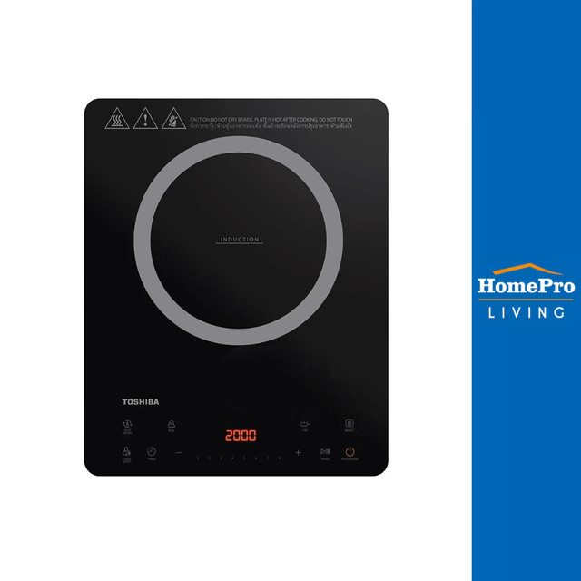 TOSHIBA เตาแม่เหล็กไฟฟ้า IC-20S2PT