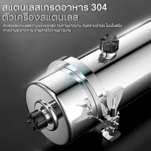 สายดื่มต้องมี! เครื่องกรองน้ำใช้ เครื่องกรองน้ำใช้สเตนเลสรวม PVDF กรองสนิม สิ่งปนเปื้อน ถึง 0.01um ใช้ยาว 3 ปี y Image5