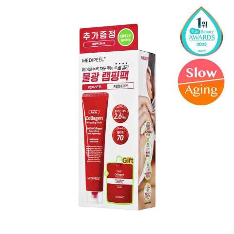 (ของแท้/พร้อมส่ง) Medipeel Red Lacto Collagen Wrapping Mask พร้อมของแถมในกล่อง ของแท้จากช็อปเกาหลี Image3