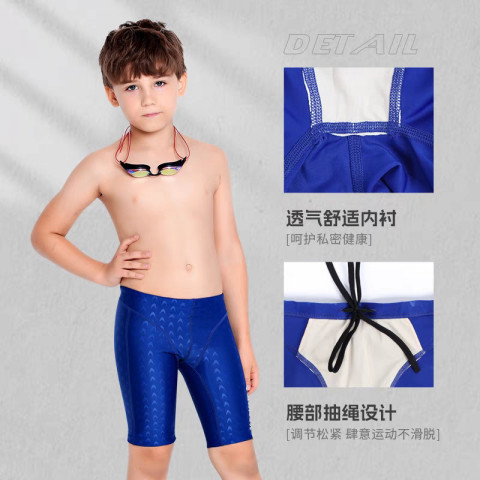 YINGFA FINA กางเกงว่ายน้ําเด็กรูปแบบเกล็ดปลา Quick-Drying Shark Skin ผู้ใหญ่การแข่งขันการฝึกอบรมมืออาชีพ Image2
