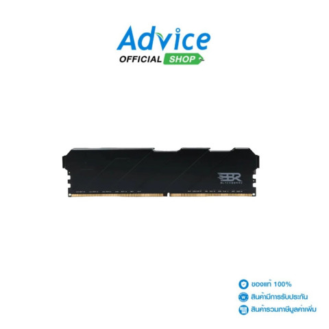 BLACKBERRY RAM DDR4(3200) 16GB PRO SERIES BLACK - A0165175 Image1