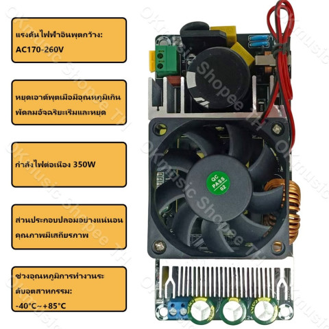 กำลังไฟเต็ม สวิตช์ชิ่ง24v 15a สวิตช์ชิ่ง 24 v สวิทชิ่ง24โวลต์ power supply 24v Switching Power Supply AC To DC Image2