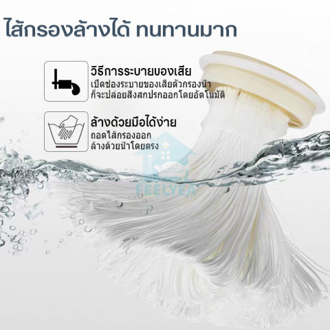 สายดื่มต้องมี! เครื่องกรองน้ำใช้ เครื่องกรองน้ำใช้สเตนเลสรวม PVDF กรองสนิม สิ่งปนเปื้อน ถึง 0.01um ใช้ยาว 3 ปี y Image7