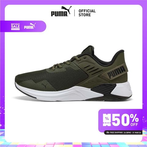 PUMA Training รองเท้ากีฬา Disperse XT2 สีเขียว - 37998504 Image1