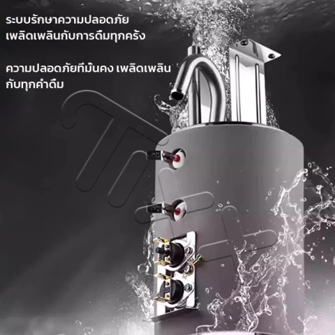 Tixx เครื่องทำน้ำแข็ง ตู้กดน้ำร้อนน้ำเย็น คอมเพรสเซอร์ ทำน้ำแข็งเร็วใน Water Dispenser Image6